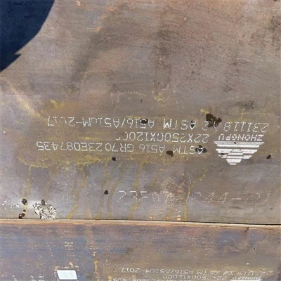 Plât dur pwysedd A516Gr70